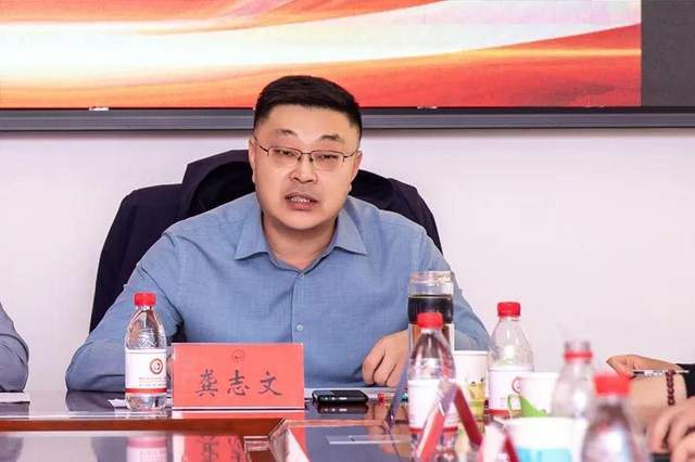 朔州市朔城区新的社会阶层人士联谊会召开第二届第一次会长工作会议
