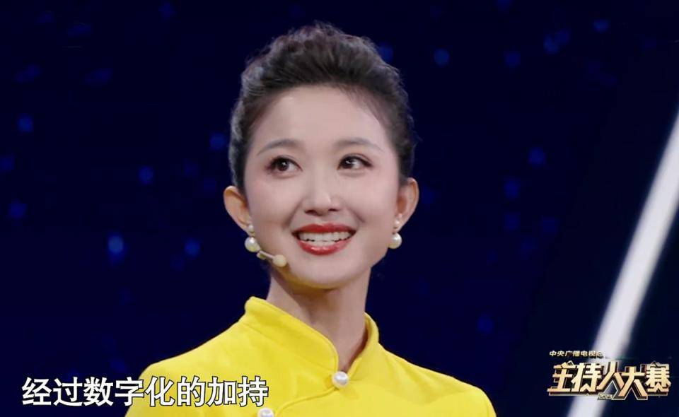 除了业务能力,刘心悦的形象气质也成为她备受关注的亮点.