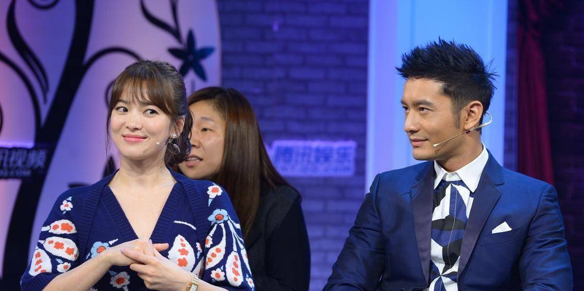 宋慧乔:每次分手都饱受舆论之苦,女神在爱情中也是输家_李秉宪_生活