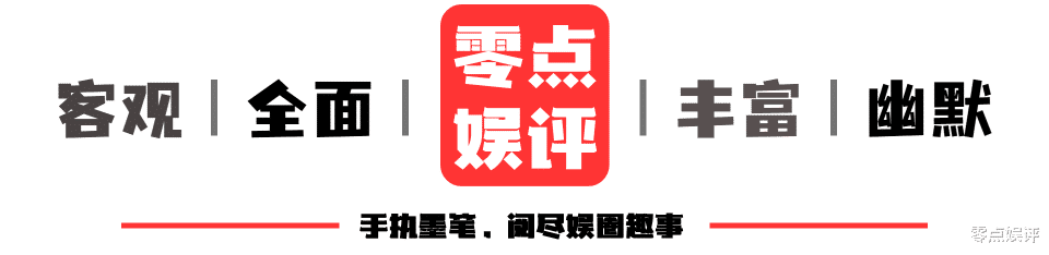 網友:複合無望_賈乃亮_網絡平臺_鮮肉