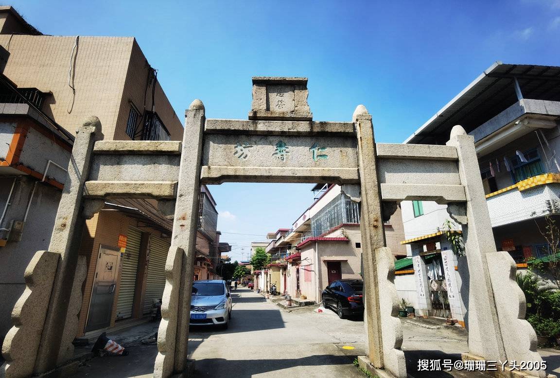 佛山三水古老老街,汪精卫出生地,当地人表示不知,遗迹荡然无存_河口