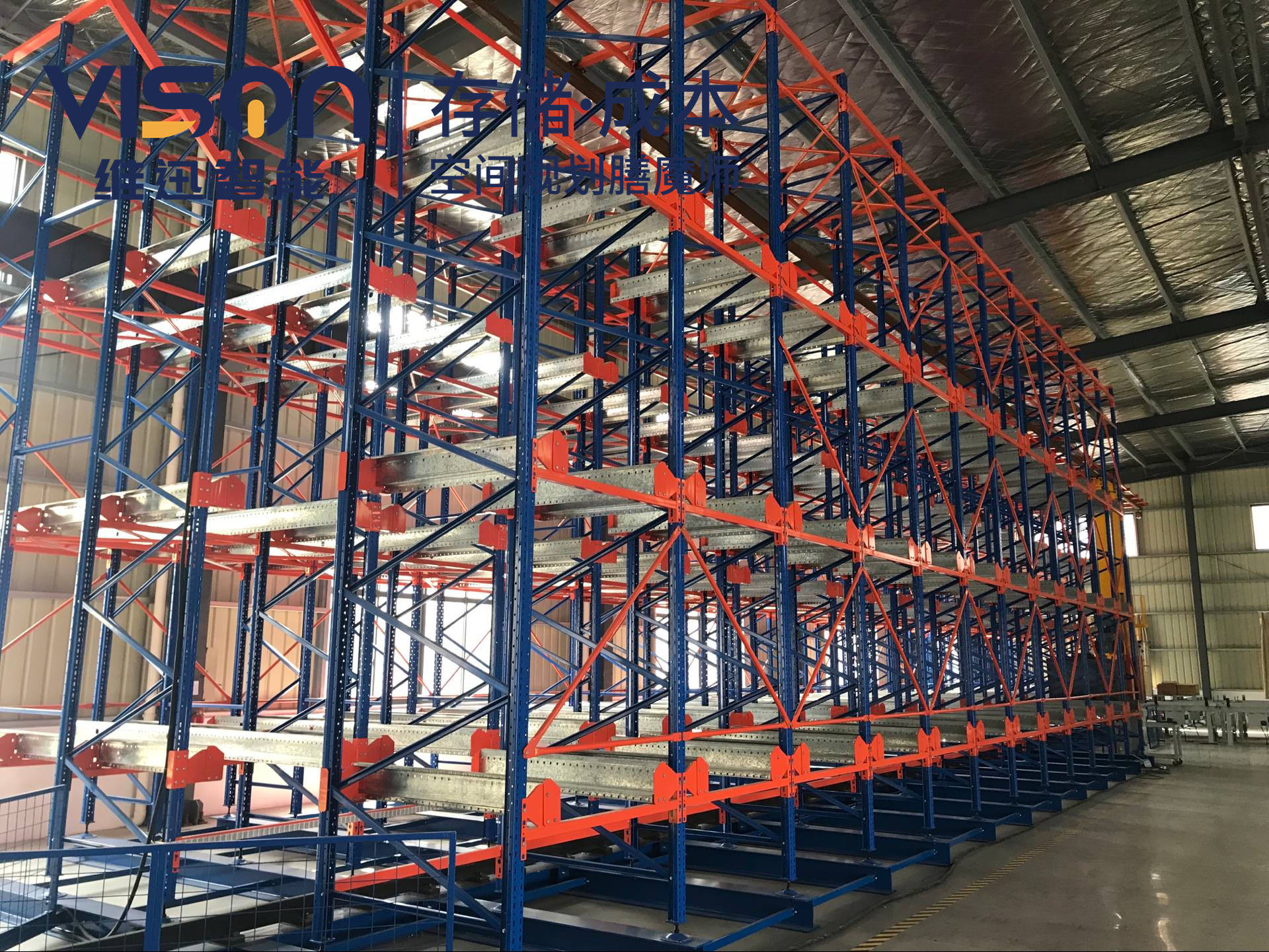 南京维达自动化立体仓库如何提高空间利用率?_货物_存储_货位