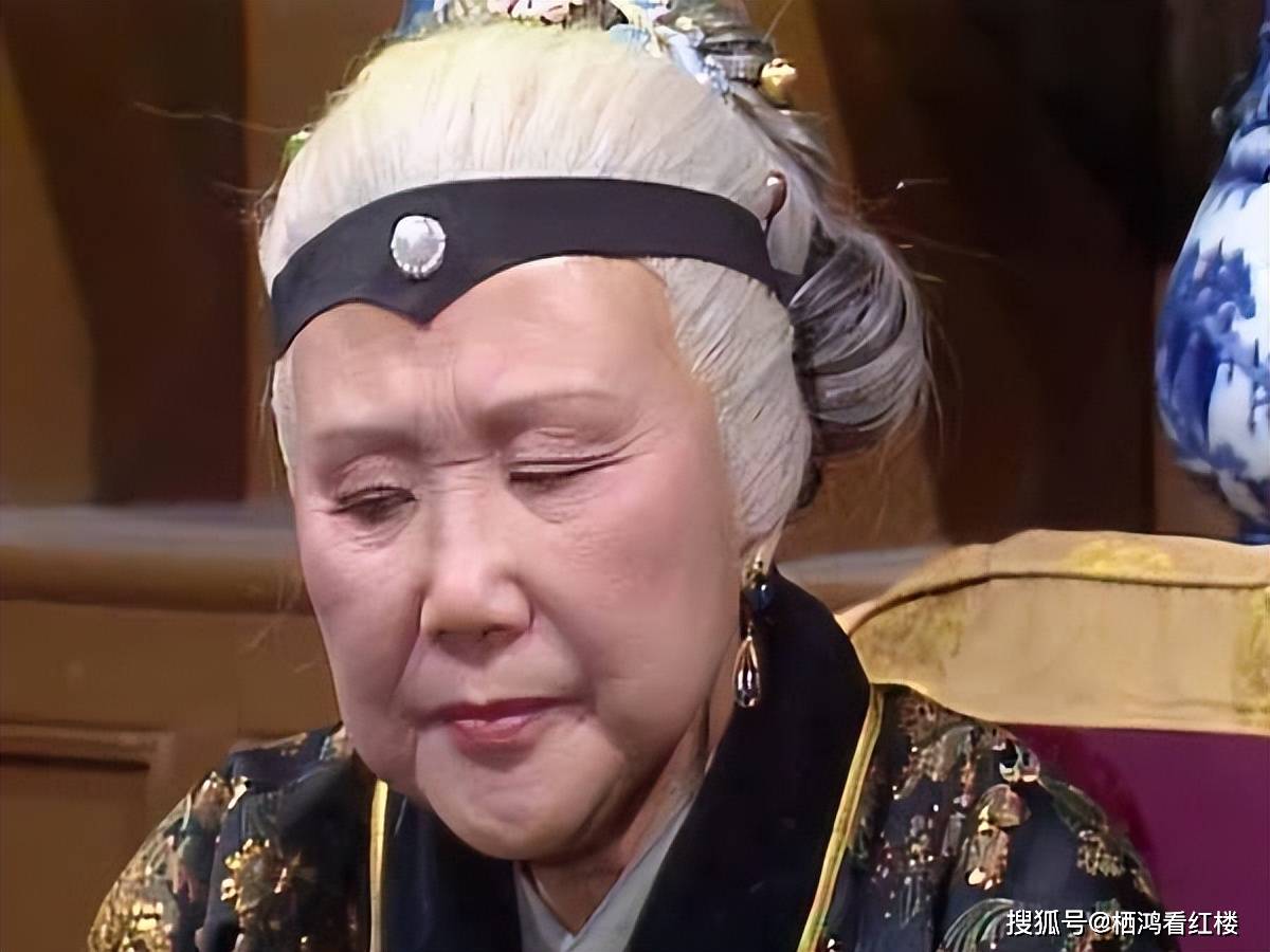 贾母是否知道抄检大观园一事?_鸳鸯_王熙凤_王夫人