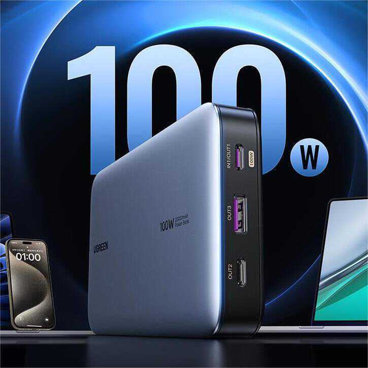 百瓦充电提供长久续航,20款联想拯救者legion go掌机移动电源推荐