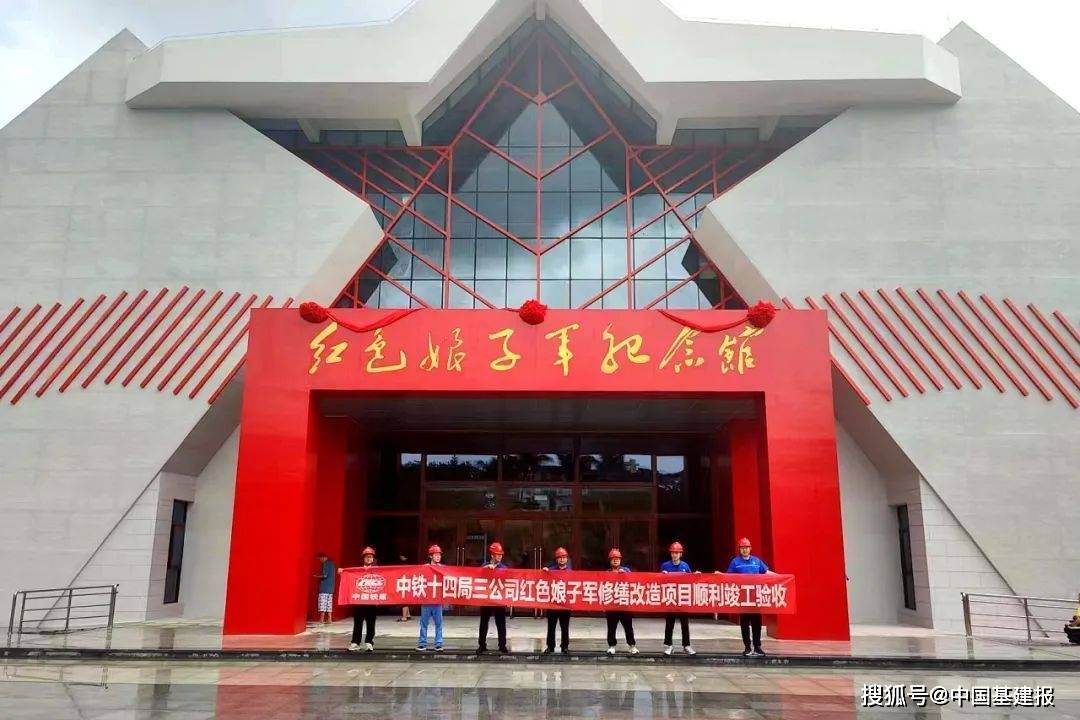 海南紅色娘子軍紀念園坐落於風景秀麗的瓊海市,作為海南省重點紅色