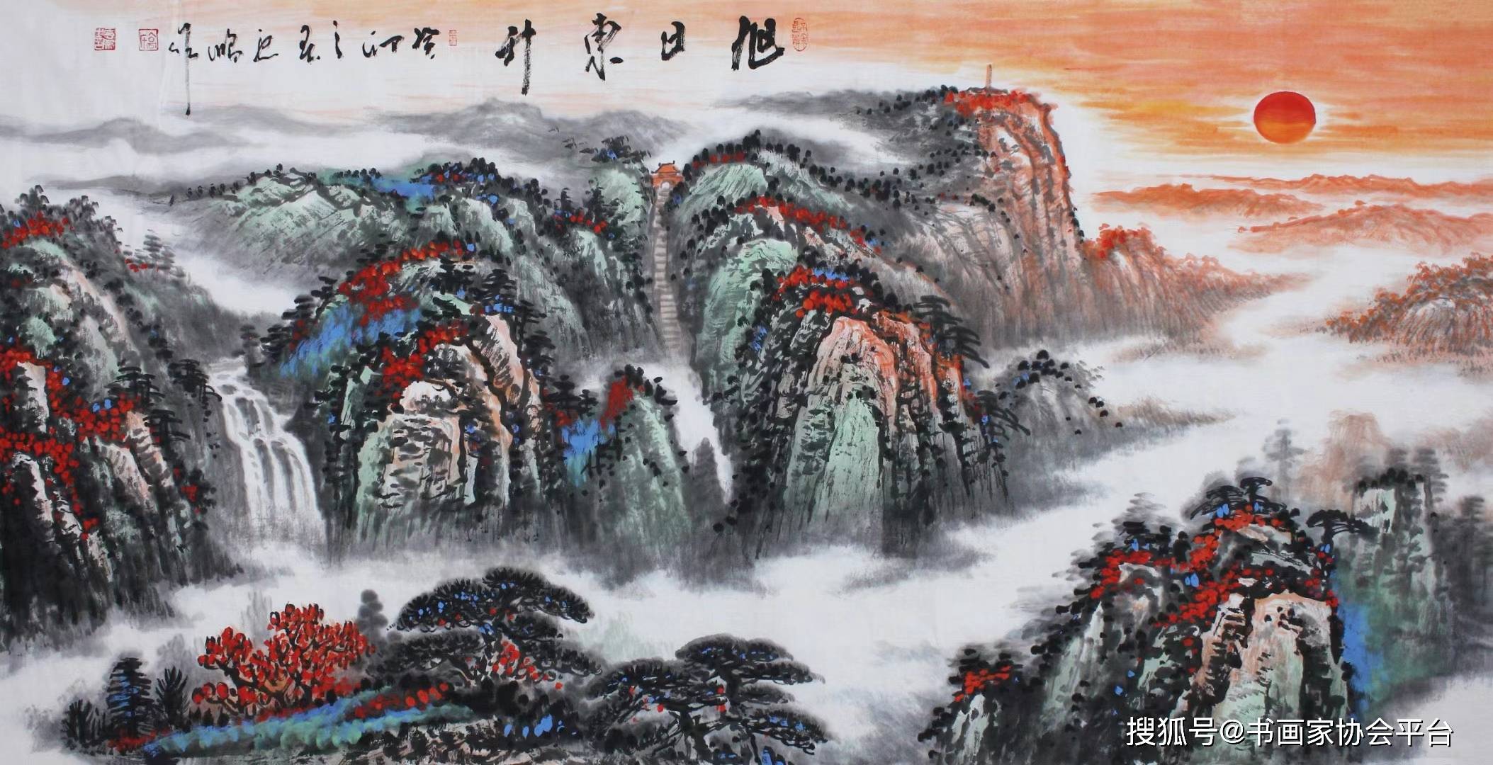 山水画_作品_景色