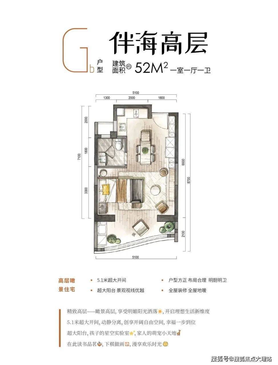 大理【大理慢谷】项目简介/最新项目详情—大理慢谷24小时欢迎来电