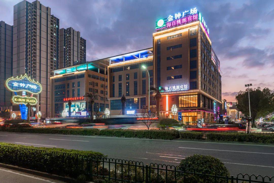 潮流生活指南夜间出行版_街区_广场_宁波