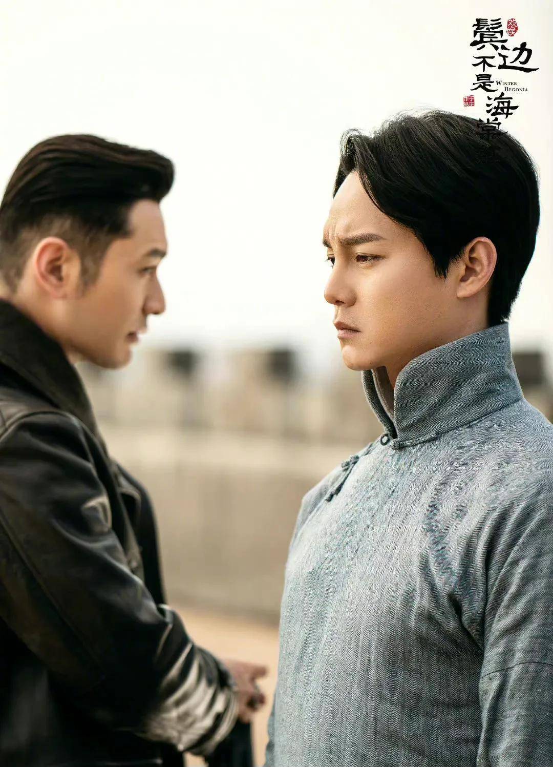 四月我最开始认识尹正是他在电影《夏洛特烦恼》之中他饰演的袁华