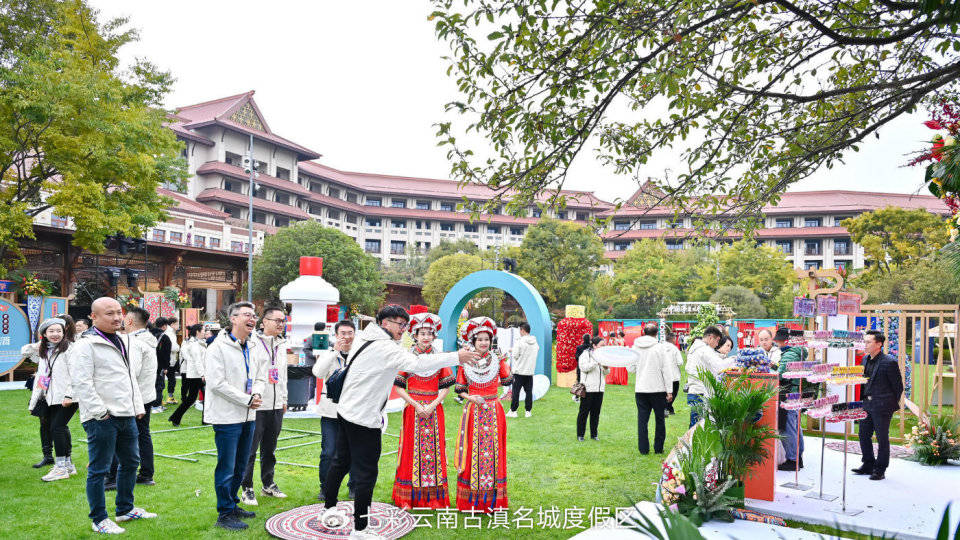 2023贵州茅台云南茅粉嘉年华在七彩云南古滇名城圆满落幕！ 