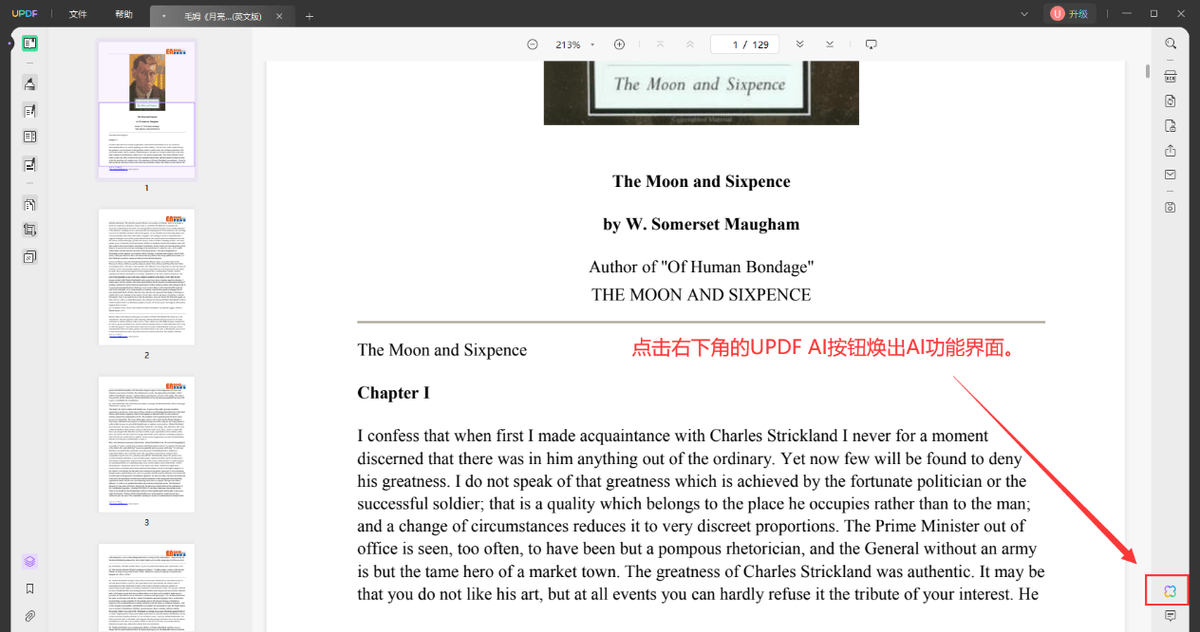 ChatGPT怎么翻译PDF文件？这个方法超级简单