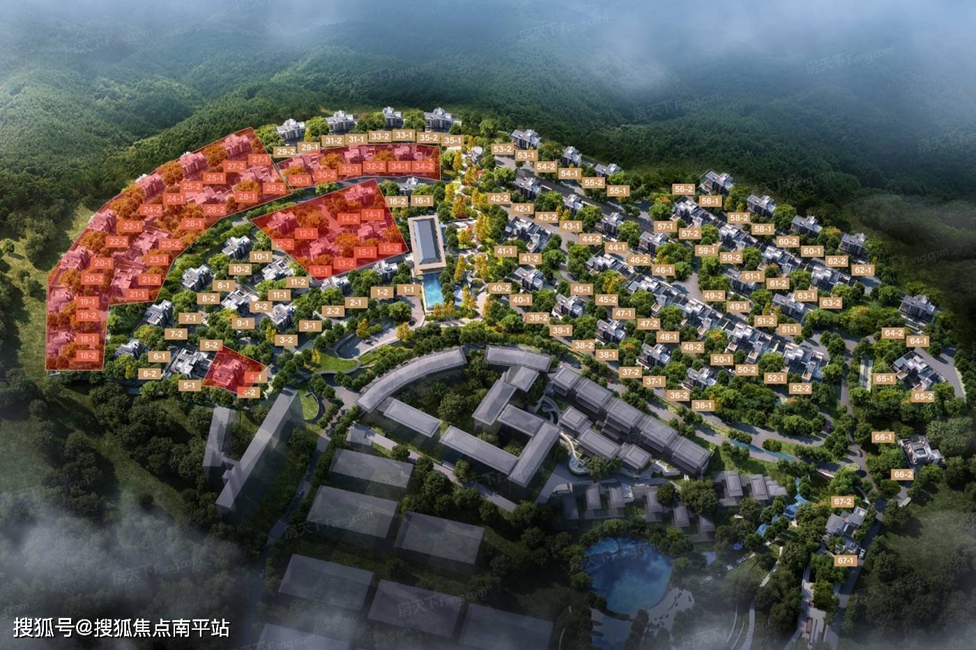 【首页】——●三亚吉阳【万科森林度假公园·瑧山谷】售楼处电话丨