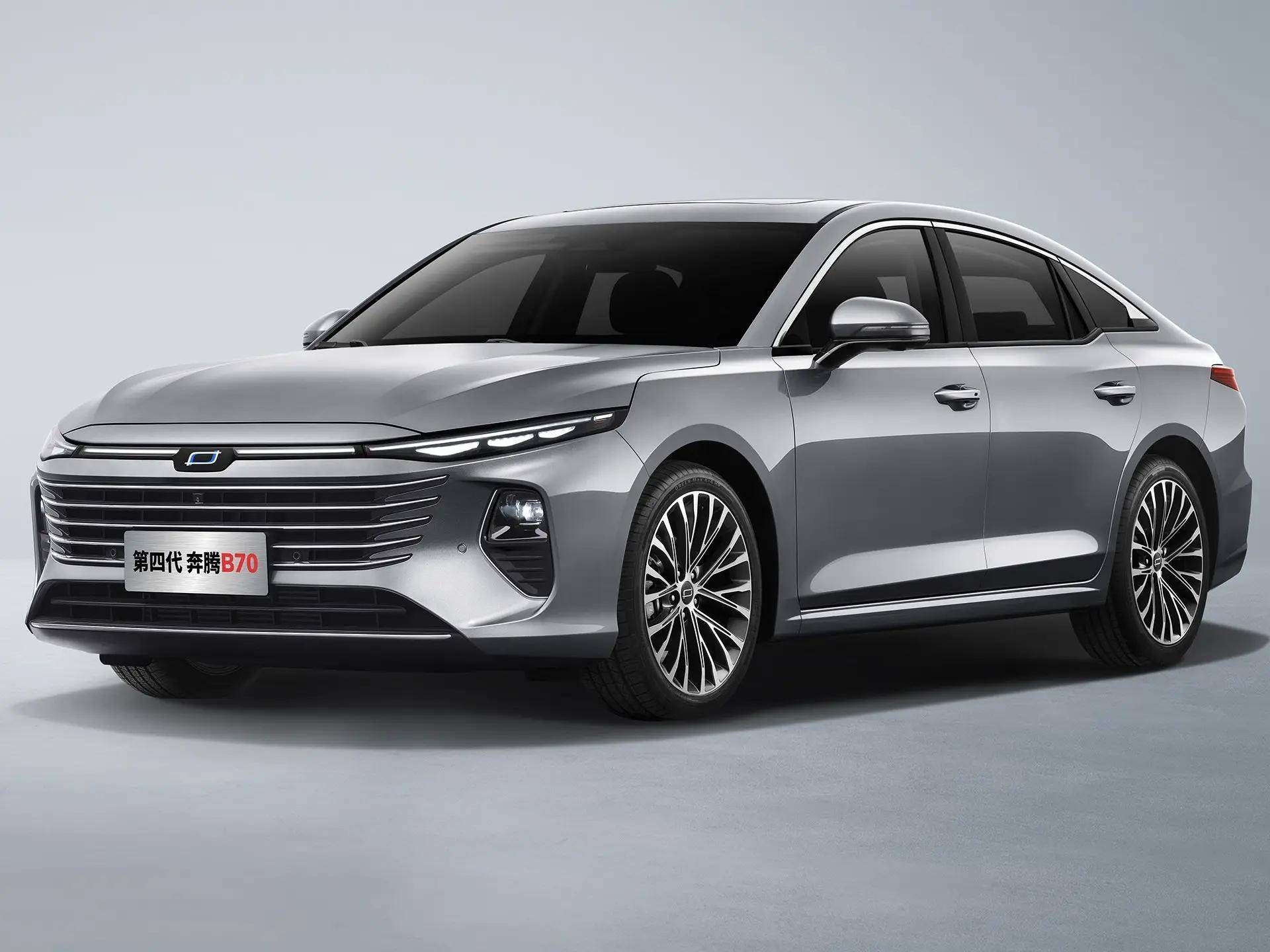 老树又开新花,奔新款奔腾b70正式上市售12.99万元起_搜狐汽车_搜狐网