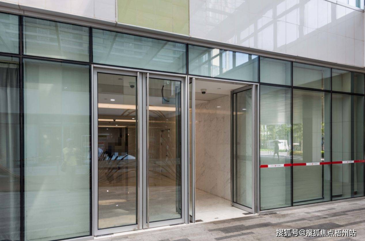 上海华鑫中心写字楼共享办公 多种面积 灵活租赁 超高性价比