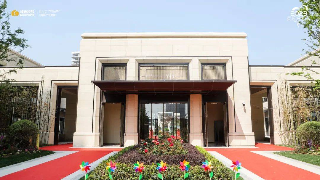 徐州绿地国际产业新城·莫兰迪公馆售楼处电话_地址_售楼24小时电话