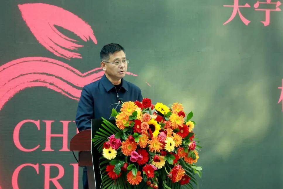 启动仪式上,张鹏华副县长致辞表示,大宁将积极创造条件,在乡村e镇建设