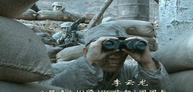 《亮剑》:李云龙一做这个动作,肯定有人要倒霉_望远镜_鬼子_楚云飞
