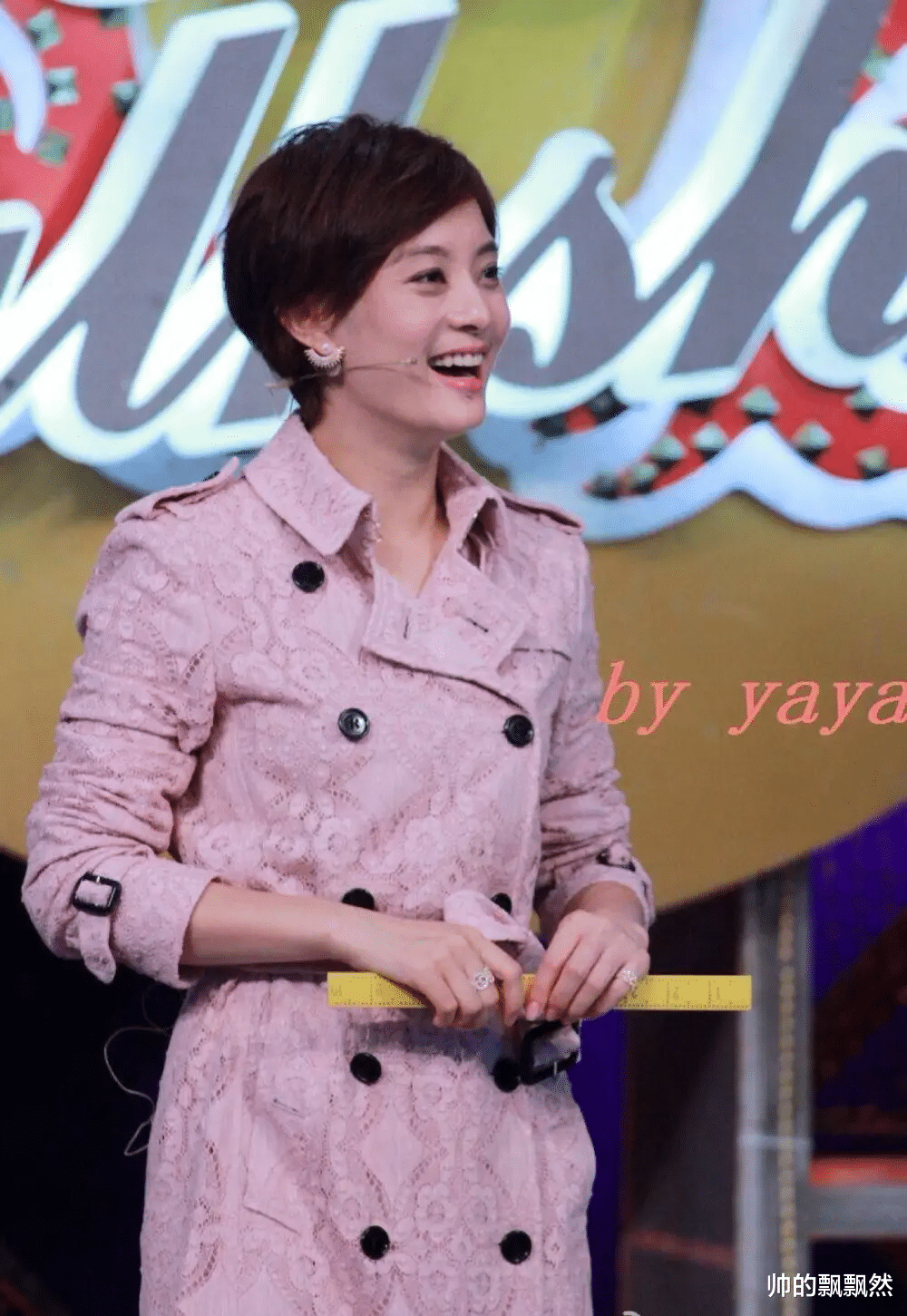 孙俪:红了不忘本,低谷时继母打工资助我,给继母治病买房_家庭_舞蹈