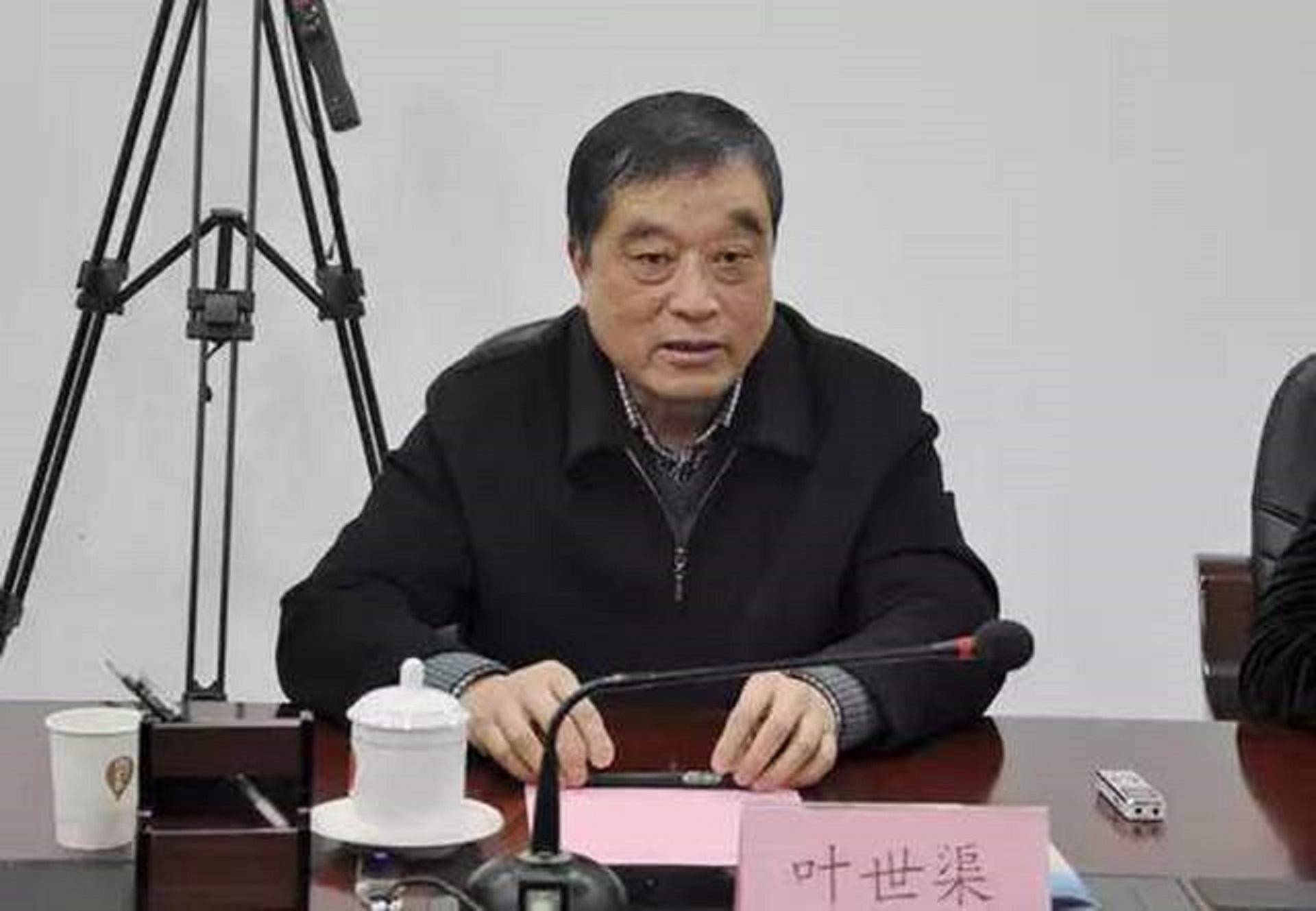 安徽天长第一大民企:年收入突破330亿,话事人曾任滁州市副市长_企业