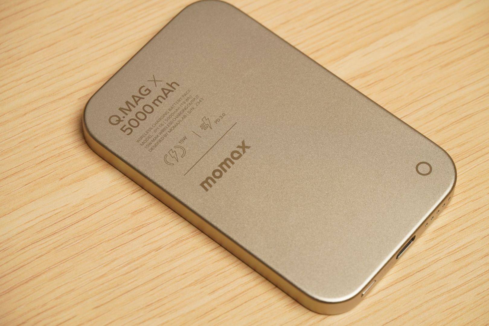 摩米士超薄磁吸充电宝_手机_玻璃_品质