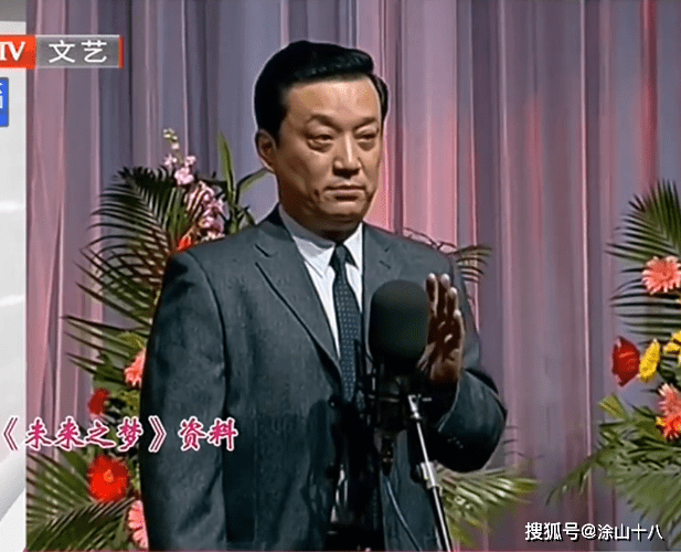 再也见不到的7位相声演员,以为他们还在,其实已经离世_郭德纲_杨志刚
