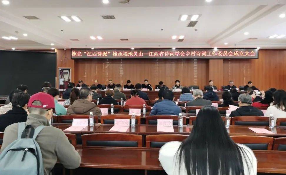【灵山之声】江西众诗人聚灵山景区，开了这个会