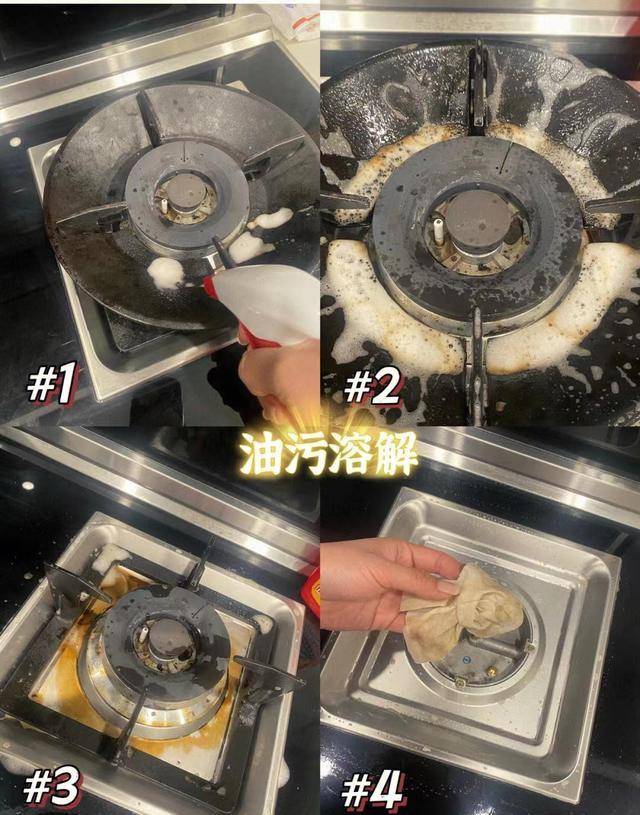 红极一时的"集成灶",为何突然惨遭"嫌弃"?