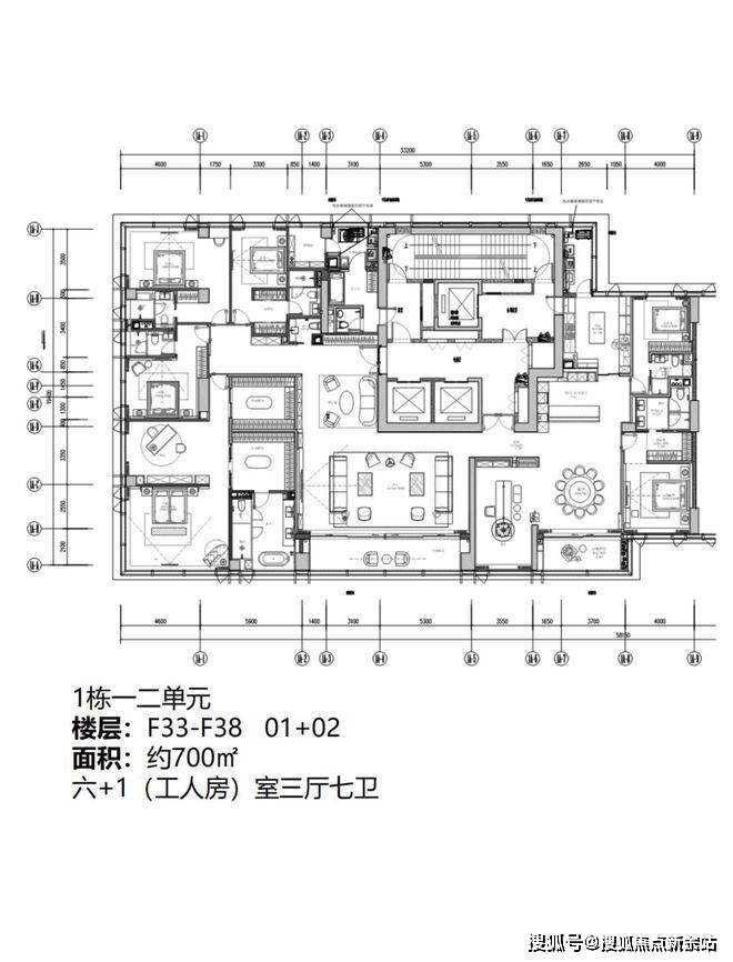 深圳南山【華僑城新璽】(線上售樓處)首頁網站丨華