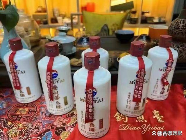 贵州茅台股东专用酒53%vol 500ml，现售多少钱一瓶！收藏怎么样？_手机