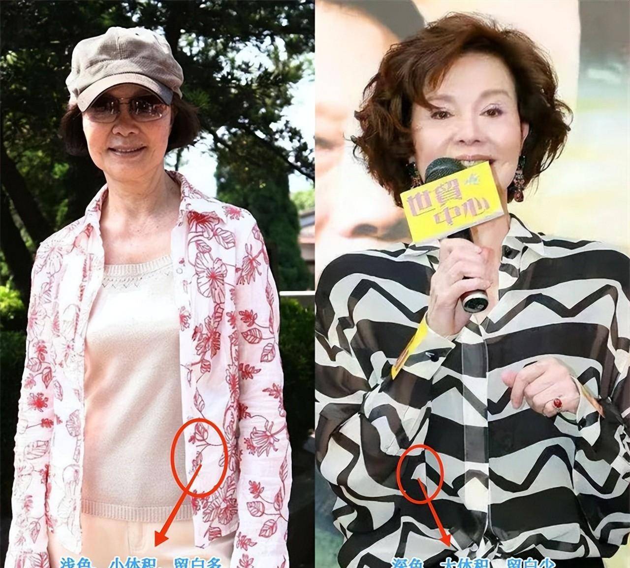 迷失时光:79岁归亚蕾漂亮的烫发装_时尚_衣服_卷发