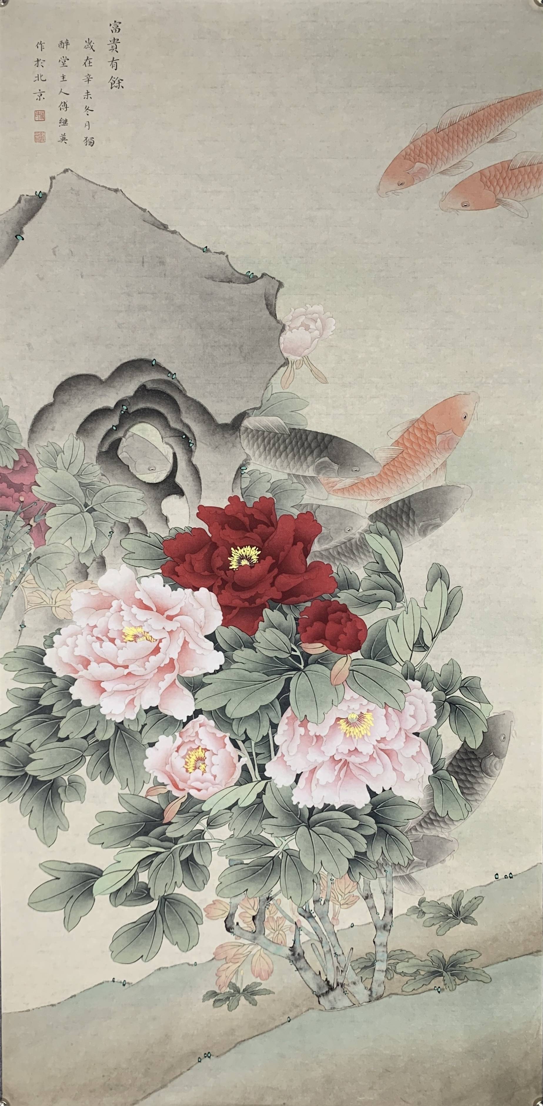 傅继英的花鸟画:清新典雅,笔触间洋溢着趣味与灵动!_绘画_自然_作品