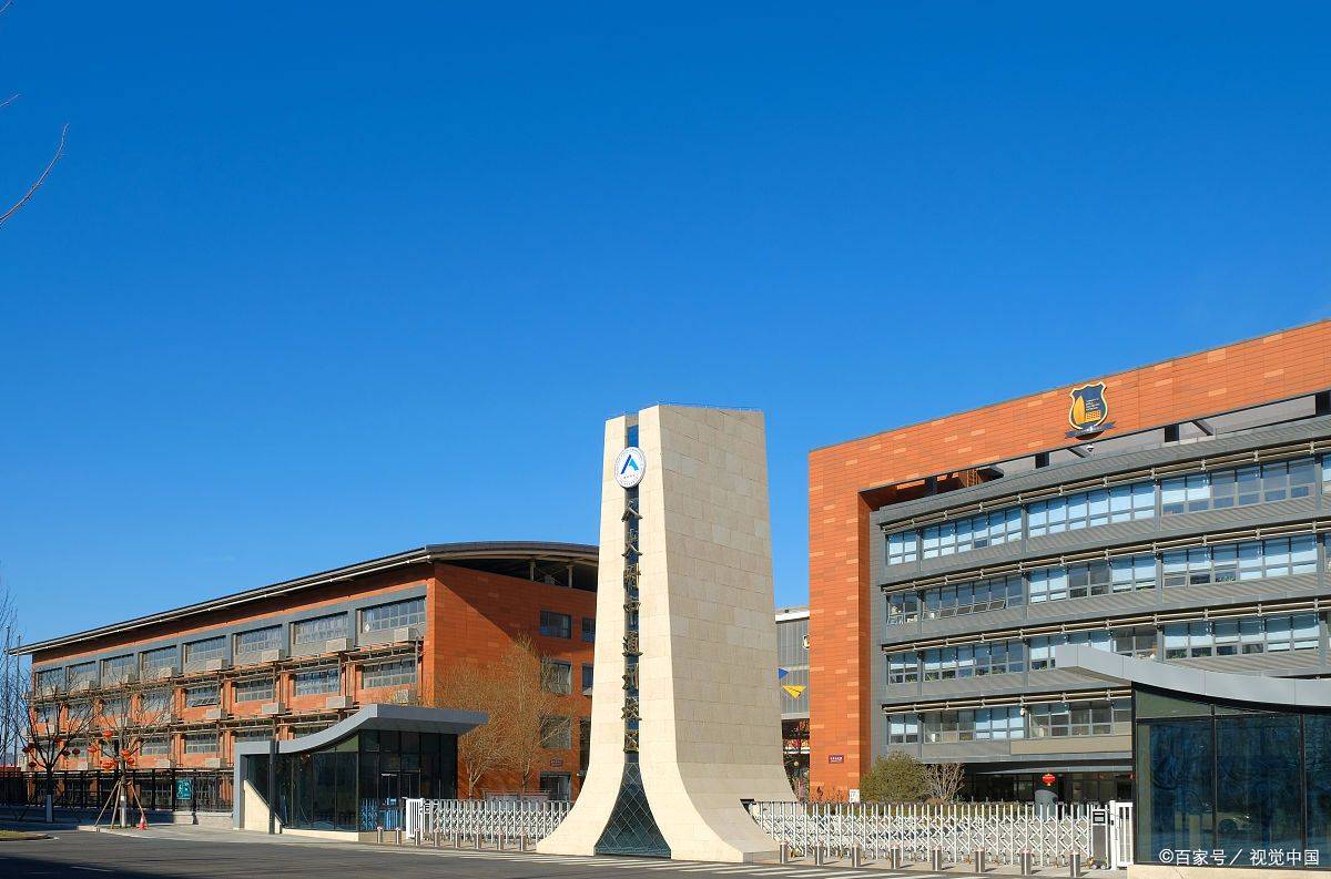 萧山区宁围街道计划投入40多亿,新建18所中小,幼儿园_教育_建设_规划