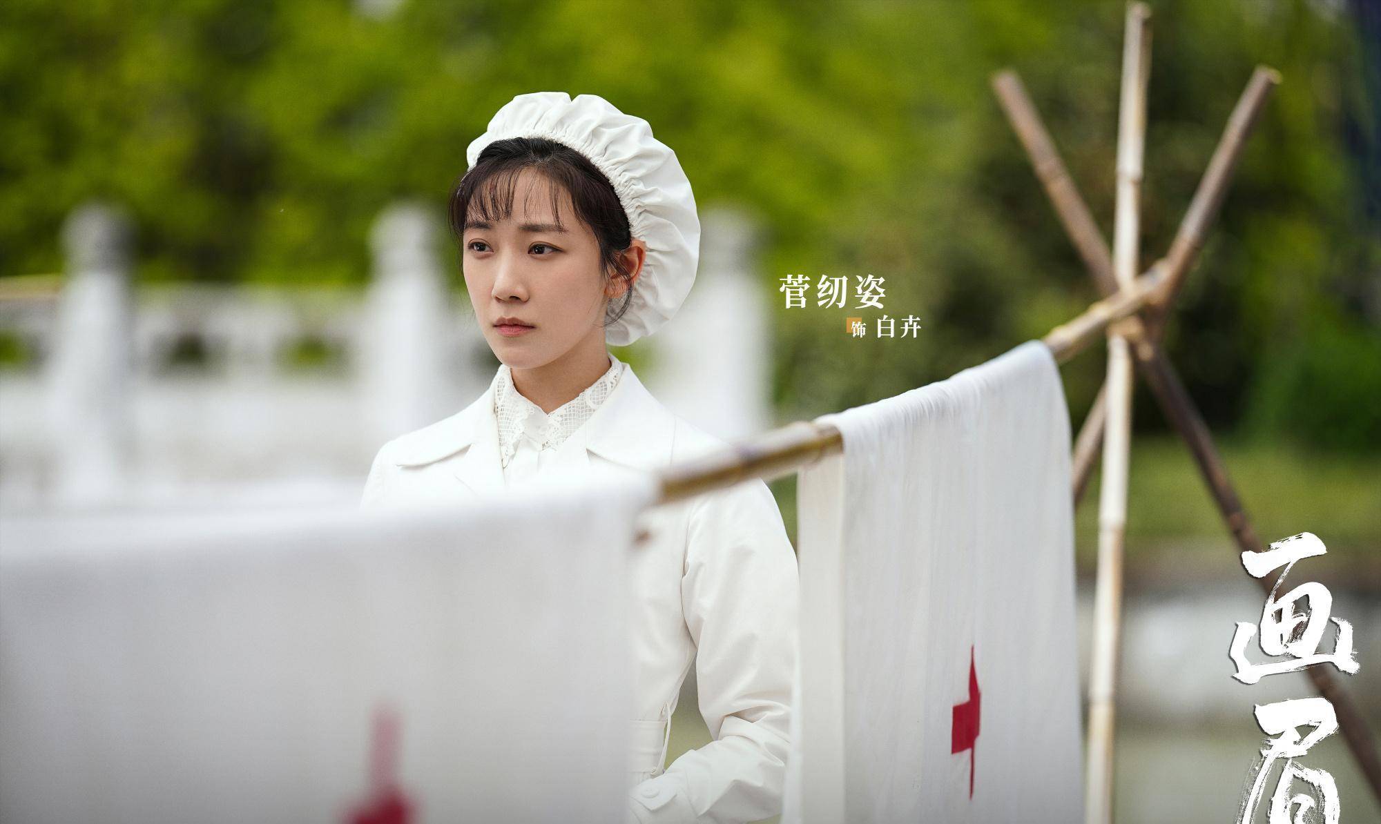 是由内地实力派导演曾晓欣(经典代表作有:电视剧《知情者》《守望幸福