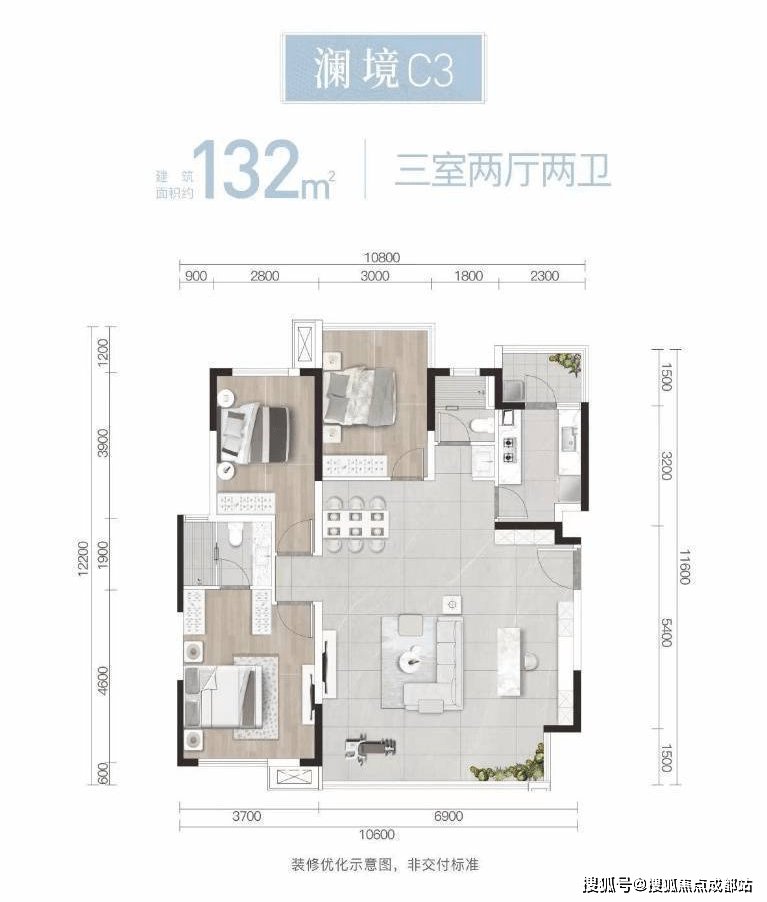 华润置地静安府售楼电话-2023年华润置地静安府售楼中心_搜狐网