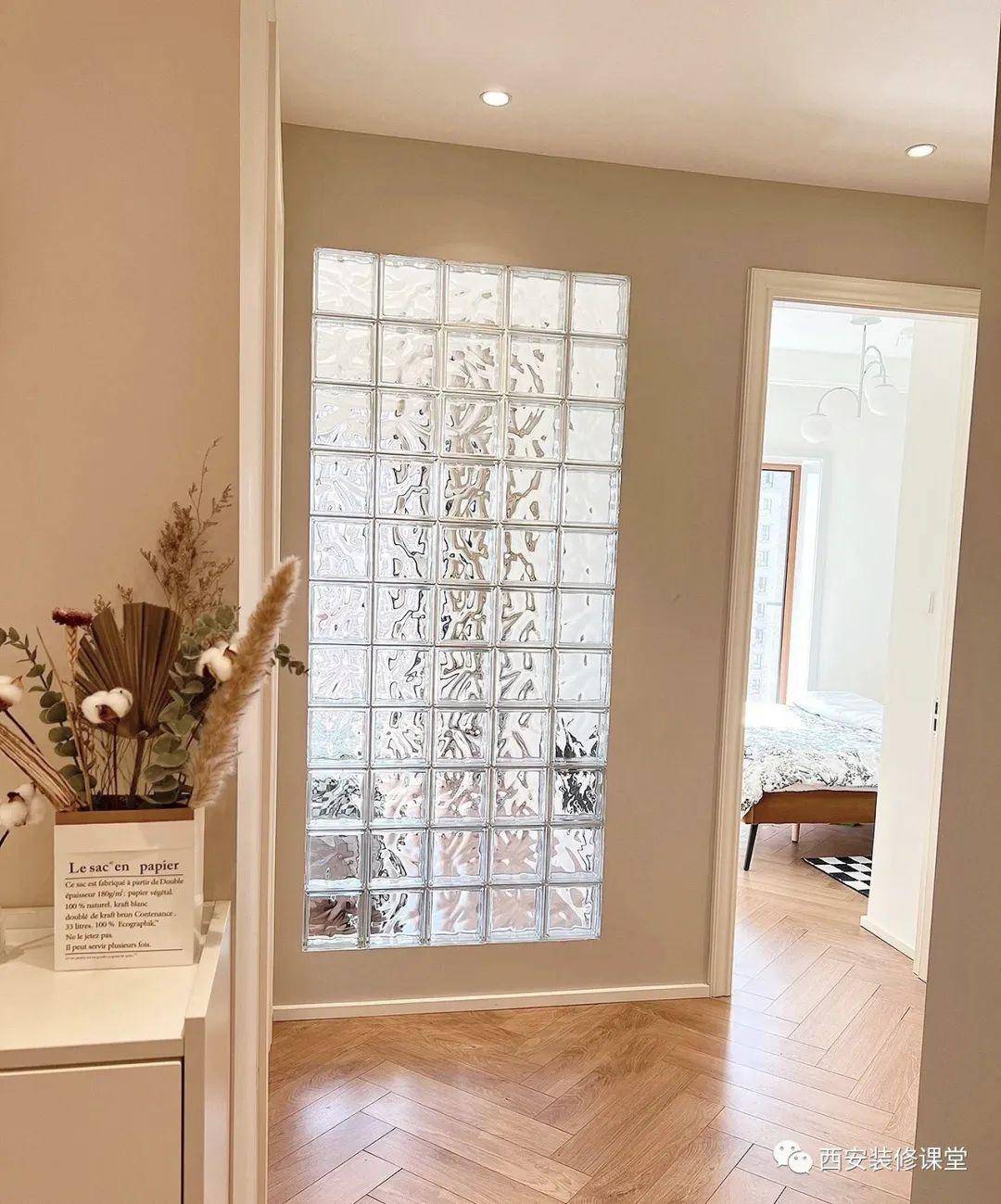 卧室书房用玻璃砖,让空间和视觉更通透_采光_设计_分割