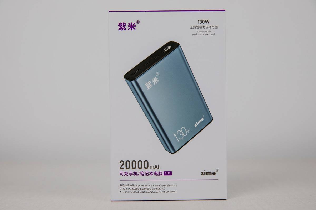 2/dcp/afc/qc2.0/qc3.0/fcp/scp/v00c/pd2.0/pd3.