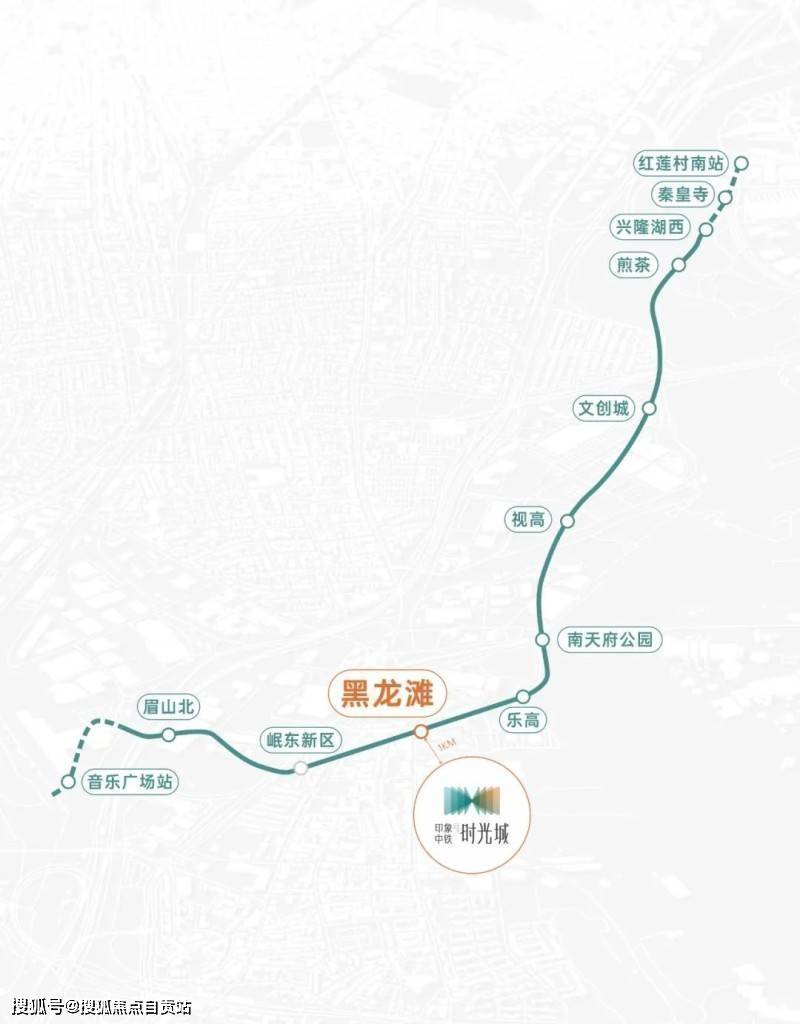 s5線四川省2022年第三季度重大項目現場推進活動在眉山舉行伴隨著2022