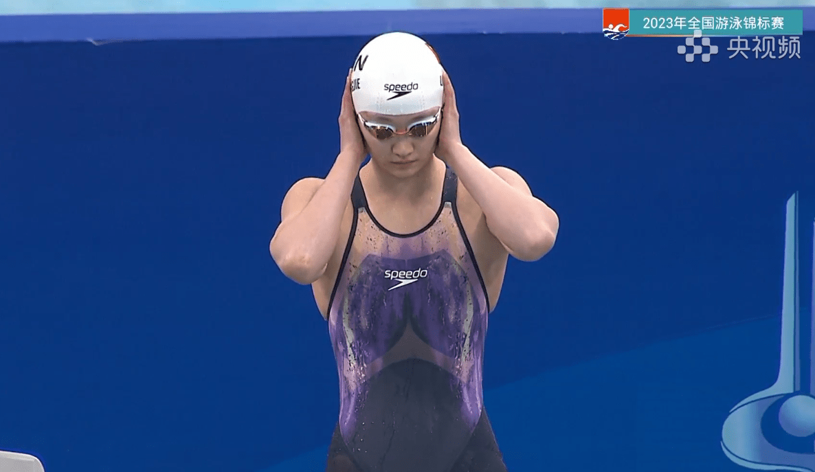 02秒惜败丢金,福建选手陈露颖夺冠_俞李妍_决赛_河北
