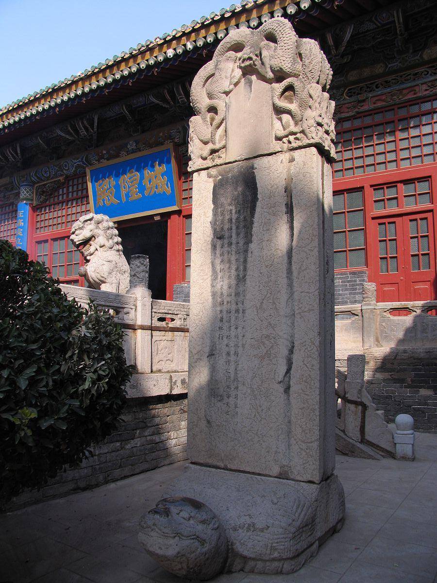 亳州蒙城城隍庙:历史的印记_文化_传统_中国