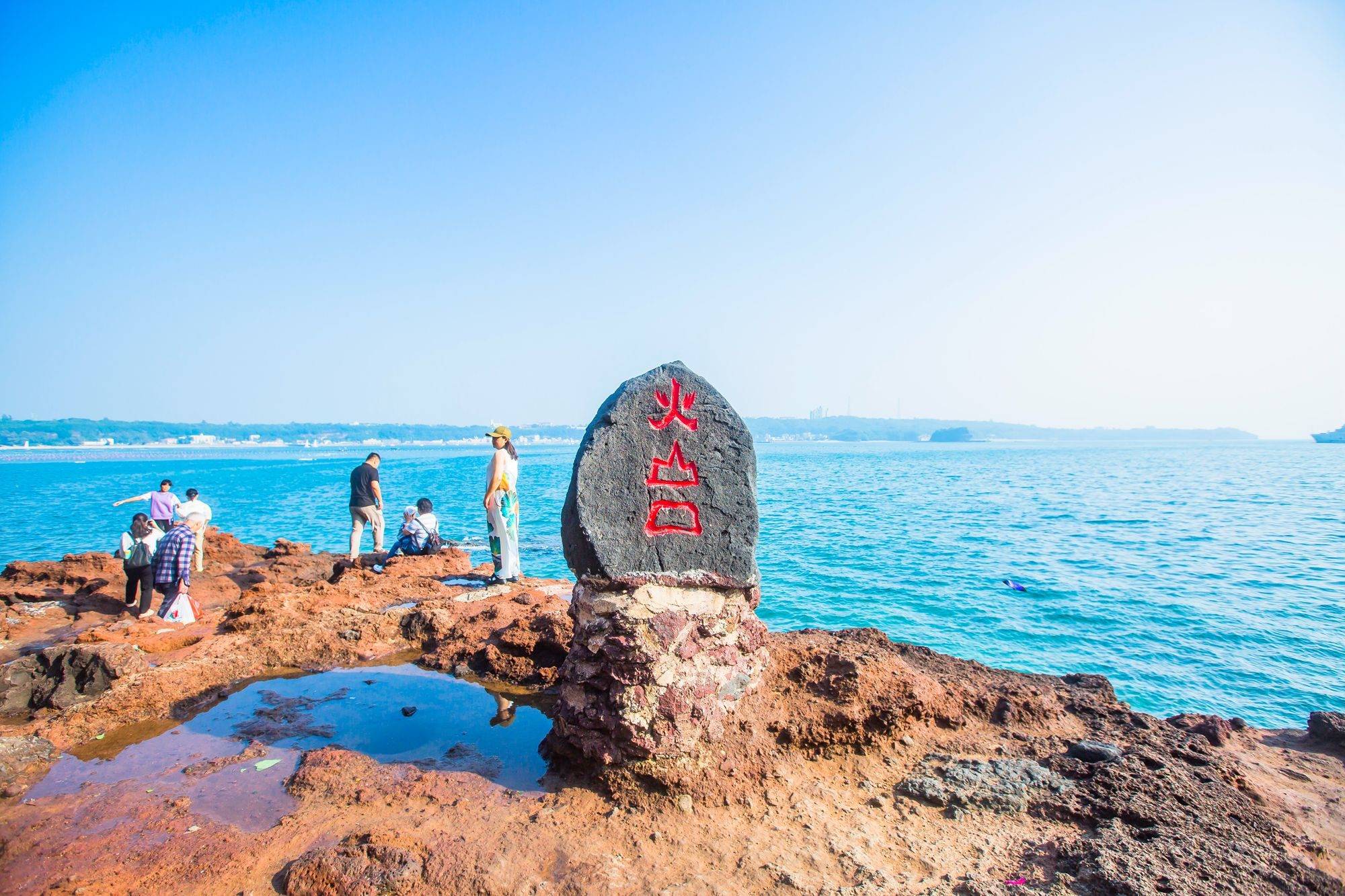 广西涠洲岛旅游,别错过这座鳄鱼山,感受北纬21度的浪漫与自由