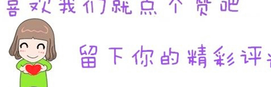 小伙过生日，朋友送给他一双“球鞋”蛋糕，咬一口“尴尬”了(图6)
