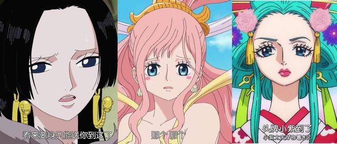 海贼王:路飞全剧只称呼她为"美女"!颜值逆天,有绝世美女之称