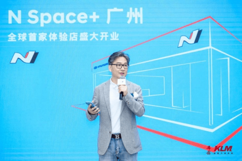 现代汽车N品牌首家N Space+体验店盛大开业_搜狐汽车_搜狐网
