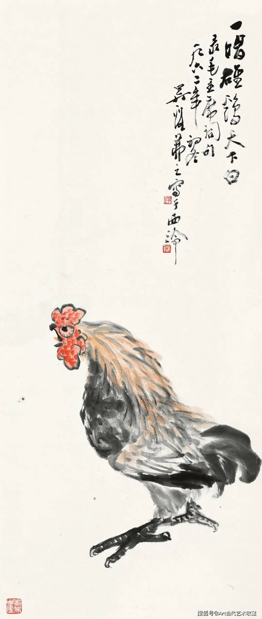 吴茀之书画艺术鉴赏讲座