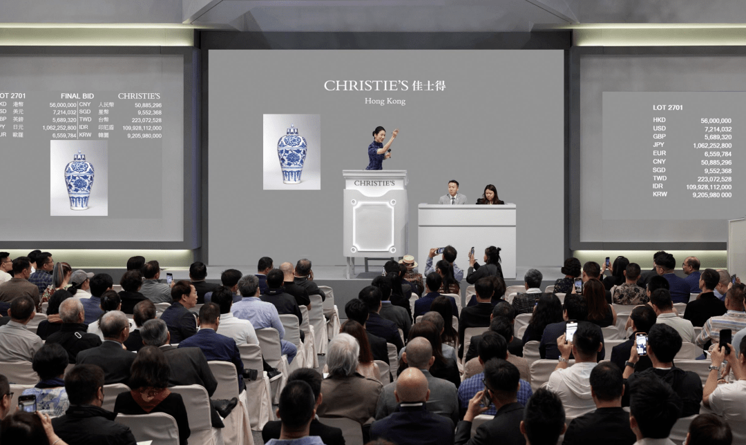 12月2日,随着佳士得香港秋拍现场拍卖收官,佳士得亚洲2023年下半年