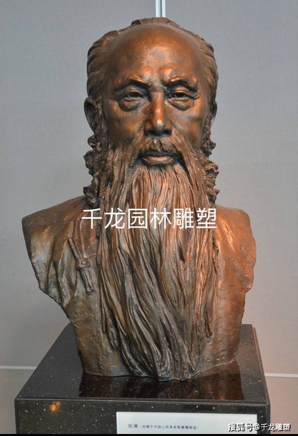 张澜先生做出的伟大贡献_手机搜狐网
