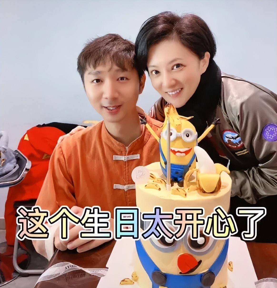 但事实却是,两人只是朋友,而陈大愚早就结婚,女儿都已经能打酱油了.