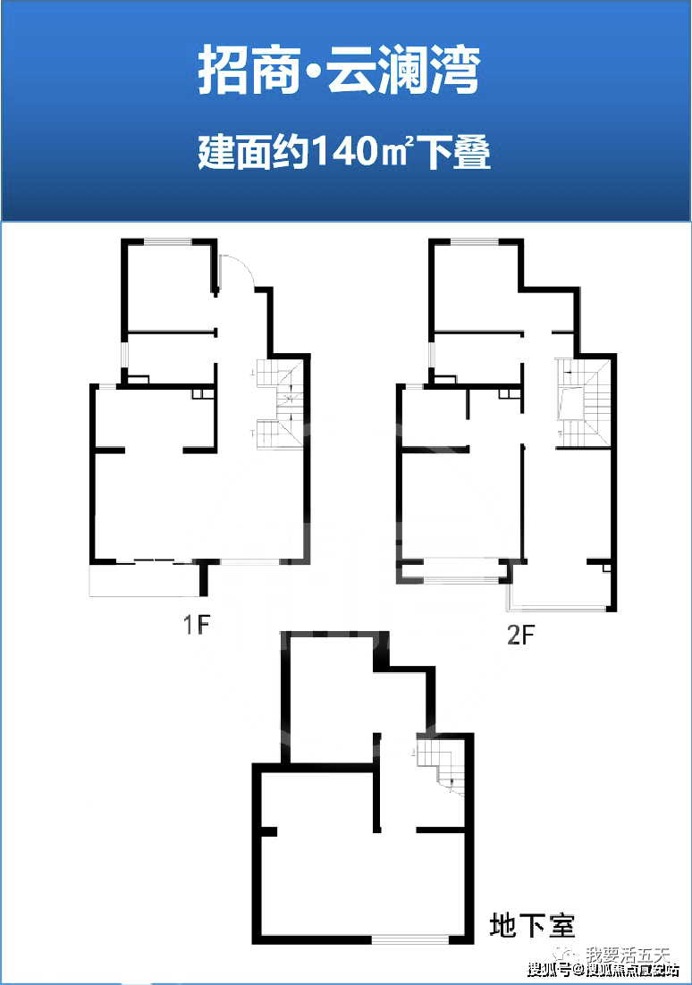 招商云澜湾售楼处电话_上海松江云澜湾售楼处24小时热线电话-营销中心电话_搜狐网