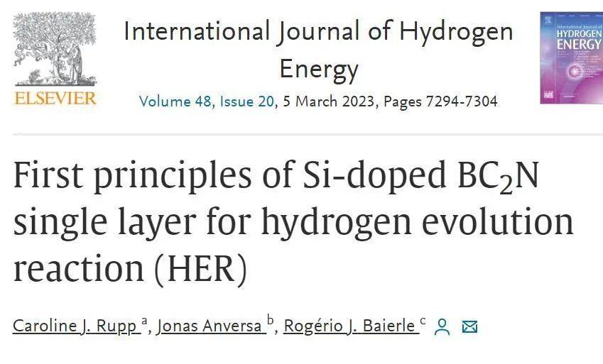 hydrogen energy:含硅bc2n單層催化劑析氫反應的第