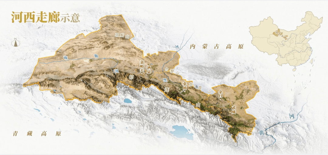 北纬38°(中国站)